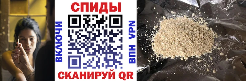 Бутират 99%  Тамбов 