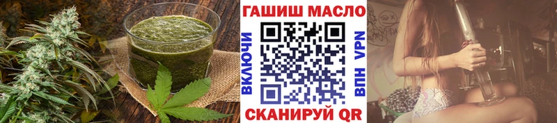 Canna-Cookies марихуана  Тамбов 