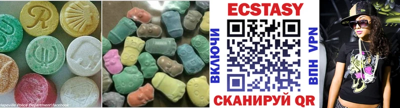 hydra как зайти  Тамбов  Экстази диски  купить наркотик 