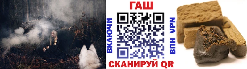 ГАШИШ гашик  Тамбов 