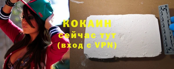 а пвп мука Магадан