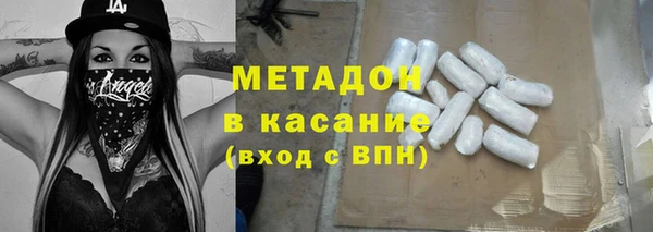 соль курить ск Лихославль