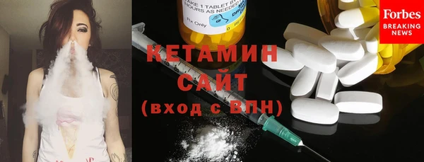 прущие грибы Липки
