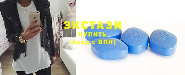 прущие грибы Липки