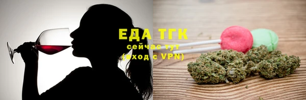 MDMA Лиски