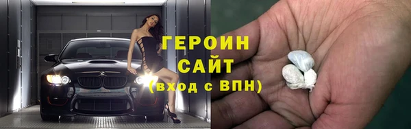 прущие грибы Липки
