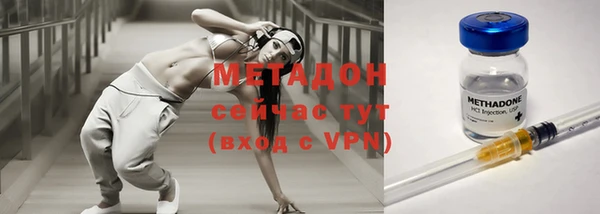 MDMA Лиски