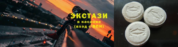 прущие грибы Липки
