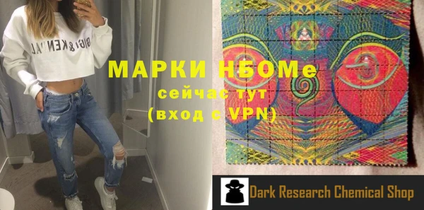 прущие грибы Липки