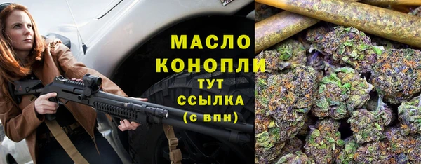прущие грибы Липки