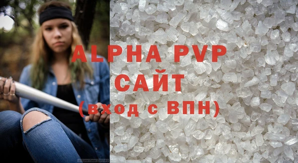 MDMA Лиски
