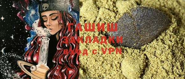 MDMA Лиски