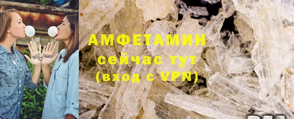 прущие грибы Липки