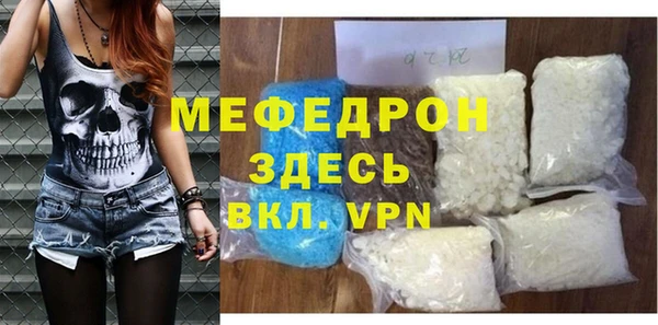 прущие грибы Липки