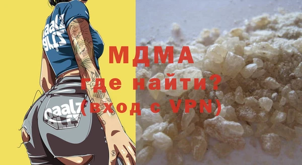 а пвп мука Магадан