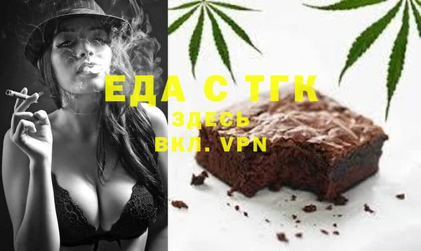 MDMA Лиски