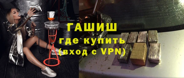 MDMA Лиски
