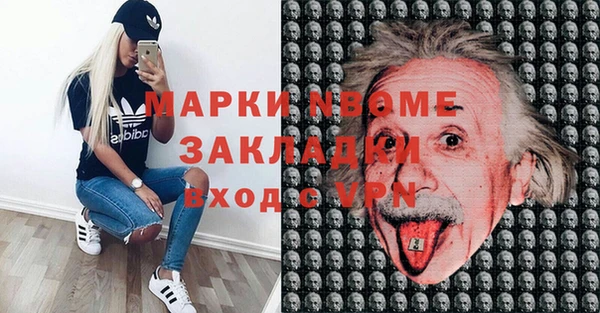 прущие грибы Липки