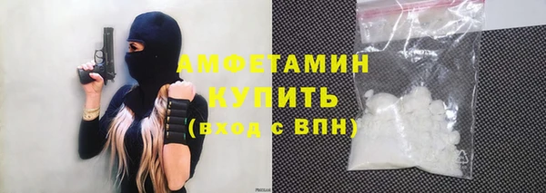 а пвп мука Магадан