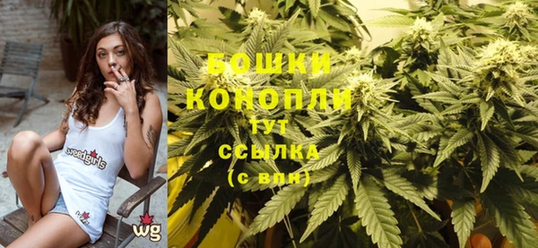 соль курить ск Лихославль