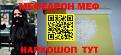 мдпв Кандалакша
