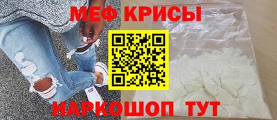 мдпв Кандалакша