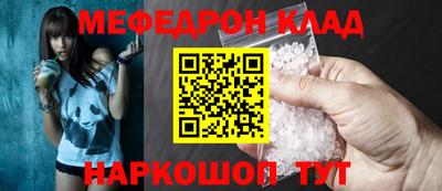 герыч Канаш