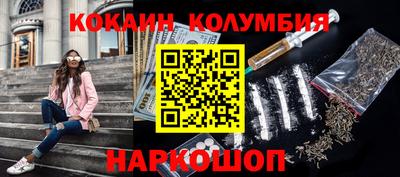герыч Канаш