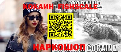 мдпв Кандалакша