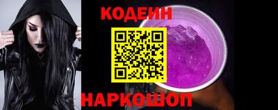 герыч Канаш