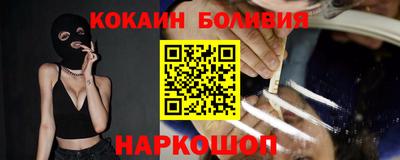 герыч Канаш