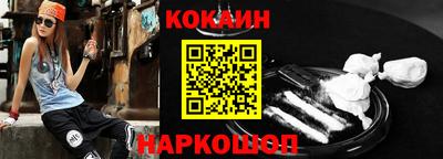 герыч Канаш
