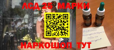 а пвп мука Камышлов