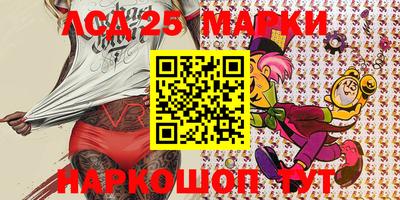 мдпв Кандалакша