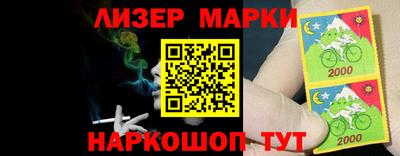 а пвп мука Камышлов