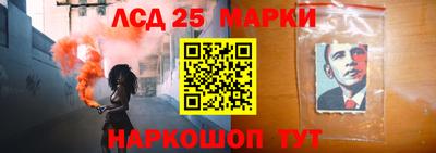 мдпв Кандалакша