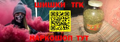 а пвп мука Камышлов