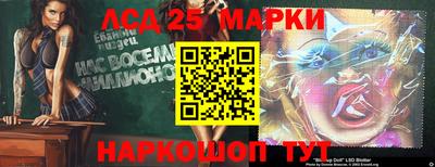 герыч Канаш