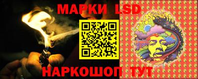 а пвп мука Камышлов
