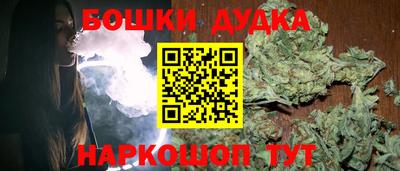 а пвп мука Камышлов