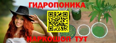 герыч Канаш