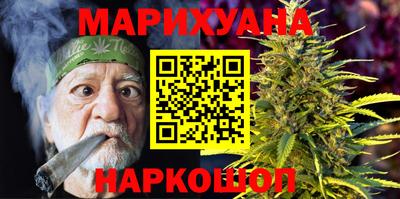 а пвп мука Камышлов