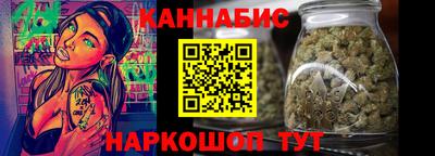 а пвп мука Камышлов