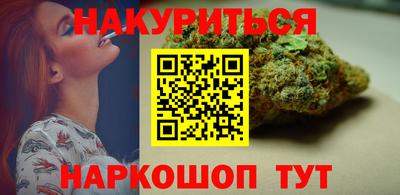герыч Канаш