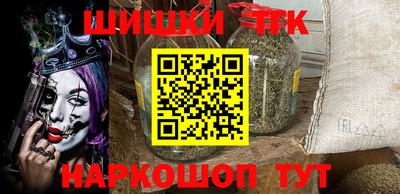 герыч Канаш