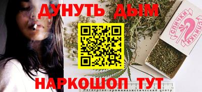 а пвп мука Камышлов