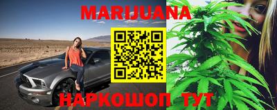 трава Кинель