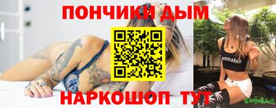 а пвп мука Камышлов