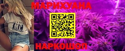 герыч Канаш