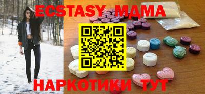 а пвп мука Камышлов